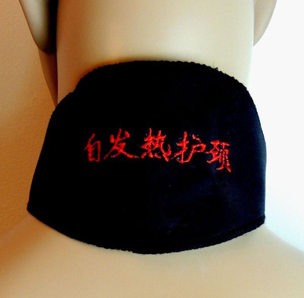 auto-masseur pour le cou